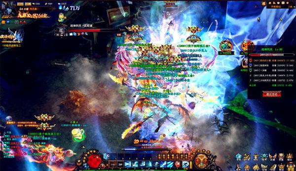 解疑神器-求风色幻想6 繁体V2.2版本的,一周目hard结束或者hell难度开始存档,谢谢!有问必答平台