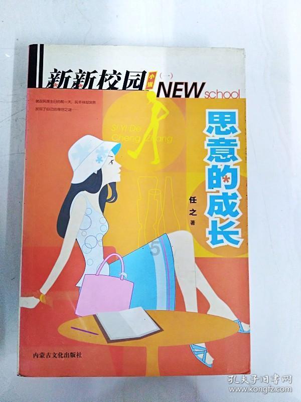 老公经常加班,如何让他多关心一下自己?-专业问答社区