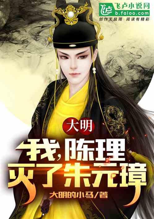 智慧问答网页-