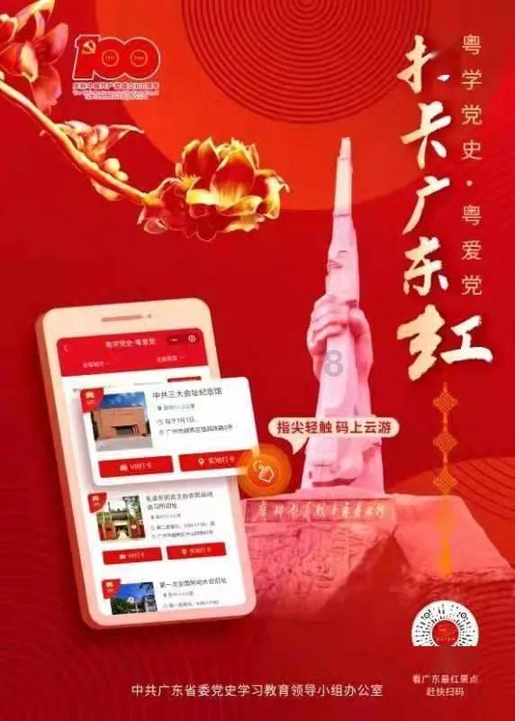 hahabet星辰大海